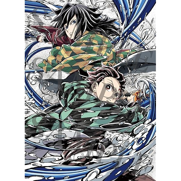 Amazon.co.jp: 【早期特典付】 劇場版「鬼滅の刃」無限城編 第一章 猗